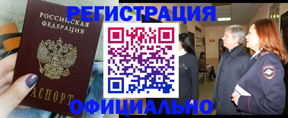 форма 3 в Калтане